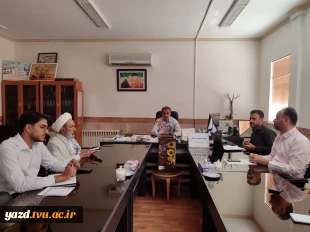 برگزاری جلسه شورای فرهنگی دانشگاه ملی مهارت با تمرکز بر برنامه‌های معنوی و فرهنگی دانشجویان 5