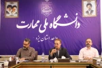 دانشگاه ملی مهارت یزد؛ از پذیرش دانشجوی جامانده تا میزبانی اولین دانشجویان بین‌الملل 3