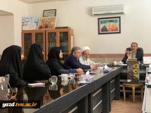 نشست هم‌اندیشی ریاست دانشگاه ملی مهارت استان یزد با روسای مراکز دخترانه یزد و میبد برگزار شد 5