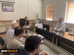 برگزاری جلسه شورای فرهنگی دانشگاه ملی مهارت استان یزد با حضور ریاست دانشگاه و مسئول نهاد نمایندگی مقام معظم رهبری 3