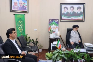 دیدار رئیس دانشگاه ملی مهارت استان یزد با امام جمعه بافق 3