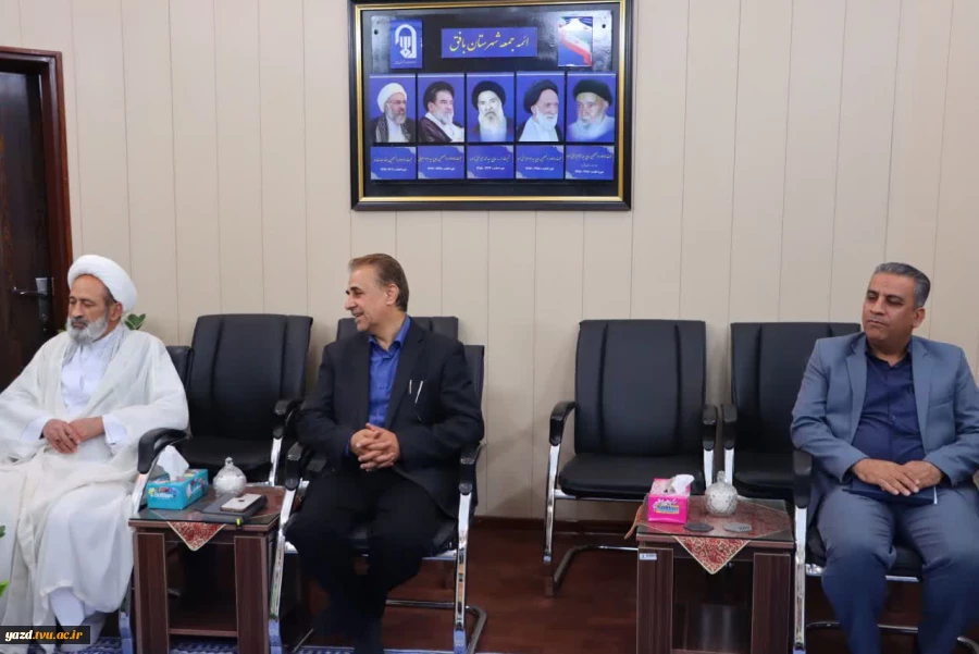 دیدار رئیس دانشگاه ملی مهارت استان یزد با امام جمعه بافق 4