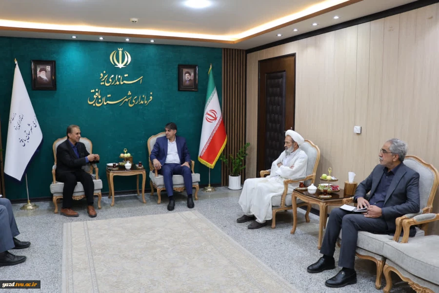 تأکید رئیس دانشگاه ملی مهارت استان یزد در دیدار با فرماندار بافق؛ بر تقویت همکاری‌های بین‌بخشی برای تربیت نیروی متخصص در بافق 2