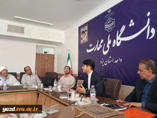 برگزاری دوره توانمندسازی«ضیافت اندیشه» اعضای هیئت‌علمی دانشگاه ملی مهارت یزد با موضوع «انقلاب اسلامی و افق‌های آینده» 2