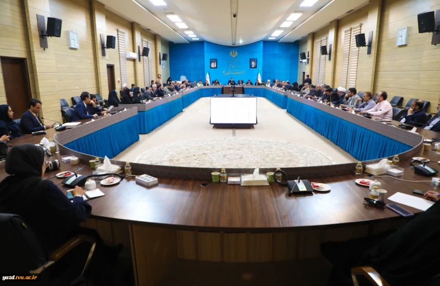 حضور ریاست دانشگاه ملی مهارت استان یزد در نشست قرارگاه حمایت از خانواده و جوانی جمعیت استان 

 3