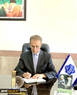 پیام ریاست دانشگاه ملی مهارت استان یزد به مناسبت هفته دفاع مقدس و آغاز سال تحصیلی جدید