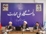 برگزاری نشست هم‌اندیشی اساتید معارف دانشگاه ملی مهارت استان یزد 3
