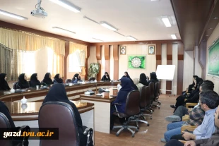برگزاری جلسه شورای اداری کارکنان آموزشکده دختران یزد با محوریت آمادگی برای آغاز نیمسال تحصیلی 1406–1405
 3