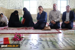 بزرگداشت هفته دفاع مقدس با حضور ریاست دانشگاه ملی مهارت یزد در گلزار شهدای امامزاده جعفر 3