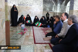 بزرگداشت هفته دفاع مقدس با حضور ریاست دانشگاه ملی مهارت یزد در گلزار شهدای امامزاده جعفر 4