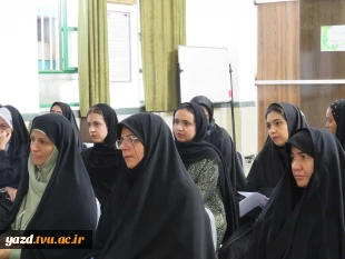 برگزاری جلسه توجیهی سفر مشهد دانشجویان با حضور نماینده نهاد رهبری دانشگاه ملی مهارت استان یزد
 6