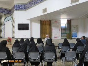 برگزاری جلسه توجیهی سفر مشهد دانشجویان با حضور نماینده نهاد رهبری دانشگاه ملی مهارت استان یزد
 7