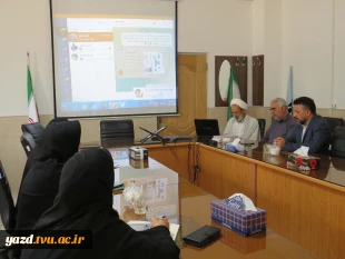 برگزاری نشست اساتید معارف آموزشکده ملی مهارت در آستانه سال تحصیلی جدید
 2