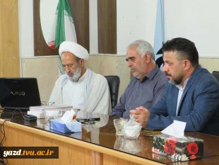 برگزاری نشست اساتید معارف آموزشکده ملی مهارت در آستانه سال تحصیلی جدید
 3
