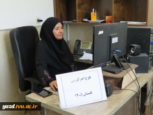 اجرای طرح «احوال‌پرسی» در دوران پساجنگ ویژه دانشجویان دانشگاه ملی مهارت
 3