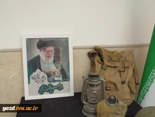 فضاسازی آموزشکده ملی مهارت دختران میبد به مناسبت هفته دفاع مقدس
 5