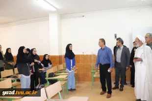 بازدید رئیس دانشگاه ملی مهارت استان یزد از آموزشکده دختران یزد - پردیس امام علی(ع) همزمان با آغاز سال تحصیلی
 2