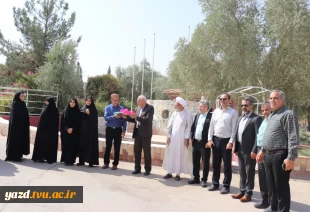 برگزاری آئین اهتزاز پرچم جمهوری اسلامی در دانشگاه ملی مهارت استان یزد 2