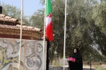 برگزاری آئین اهتزاز پرچم جمهوری اسلامی در دانشگاه ملی مهارت استان یزد 4