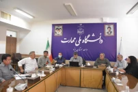 برگزاری جلسه شورای آموزشی دانشگاه ملی مهارت استان یزد