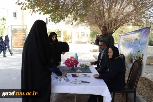 برگزاری میز خدمت واحد مشاوره و کانون همیاران سلامت در آموزشکده دختران یزد
 2