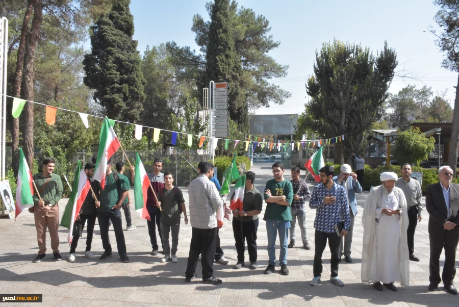 آغاز سال تحصیلی جدید  در دانشکده شهید صدوقی با حضور مسئولان، استادان و دانشجویان همراه با پرچم گردانی 2