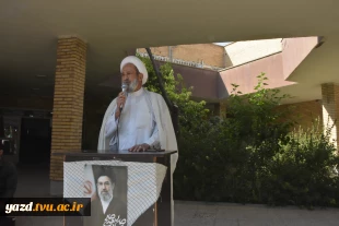 آغاز سال تحصیلی جدید  در دانشکده شهید صدوقی با حضور مسئولان، استادان و دانشجویان همراه با پرچم گردانی 3