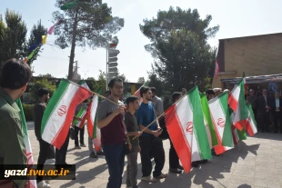آغاز سال تحصیلی جدید  در دانشکده شهید صدوقی با حضور مسئولان، استادان و دانشجویان همراه با پرچم گردانی 5