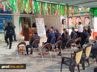 حضور معاون آموزشی دانشگاه ملی مهارت استان یزد در آیین بازگشایی هنرستان‌ها با عنوان «مهر و مهارت» 4