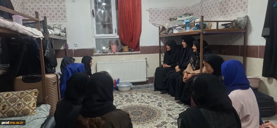 برگزاری طرح «این بار ما به دیدن شما می‌آییم» در خوابگاه دانشجویان آموزشکده دختران میبد
 4