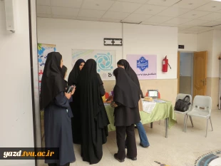 برگزاری میز خدمت مشاوره و همیاران سلامت با هدف ارتقای سلامت روان دانشجویان در آموزشکده ملی مهارت دختران میبد
 5