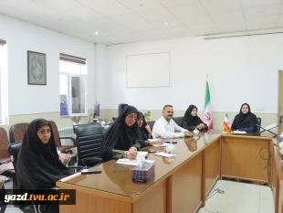 برگزاری جلسه شورای فرهنگی آموزشکده ملی مهارت دختران میبد با محوریت برنامه‌ریزی فرهنگی ترم جدید 2