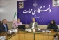 جلسه ترفیع اعضا هیات علمی دانشگاه ملی مهارت استان یزد