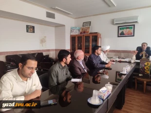 برگزاری جلسه شورای فرهنگی دانشگاه ملی مهارت استان یزد 5