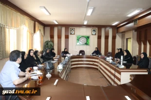 بررسی مسائل آموزشی در نشست مدیران گروه‌های آموزشی آموزشکده دختران یزد
 2
