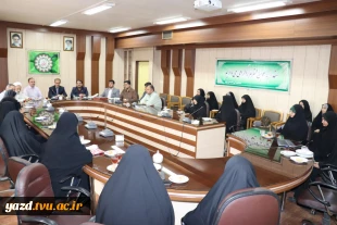 برگزاری مراسم تودیع و معارفه فرمانده بسیج دانشجویی آموزشکده دختران یزد
 2