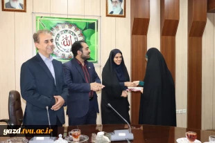 برگزاری مراسم تودیع و معارفه فرمانده بسیج دانشجویی آموزشکده دختران یزد
 5