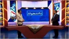 حضور معاون آموزشی دانشگاه ملی مهارت در برنامه «من دانشجوام»؛ تمرکز بر تعامل دانشگاه و صنعت