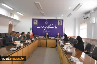 نشست بررسی تخصصی بودجه  دانشگاه ملی مهارت استان یزد  2