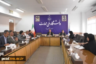 نشست بررسی تخصصی بودجه  دانشگاه ملی مهارت استان یزد  4