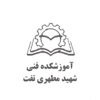 آموزشکده ملی مهارت پسران شهید مطهری تفت