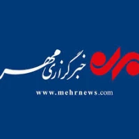 خبرگزاری مهر